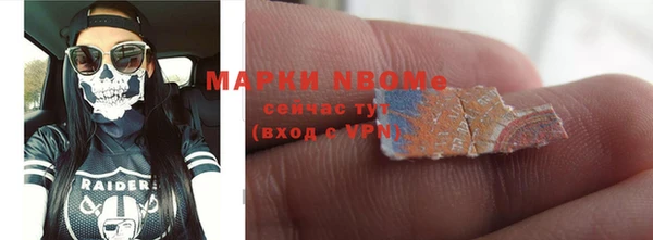мефедрон VHQ Алзамай