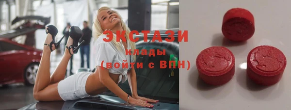 прущая мука Алексеевка