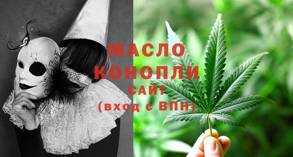 мефедрон VHQ Алзамай