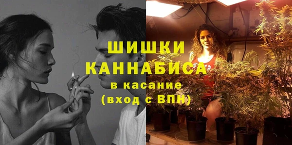 мефедрон VHQ Алзамай