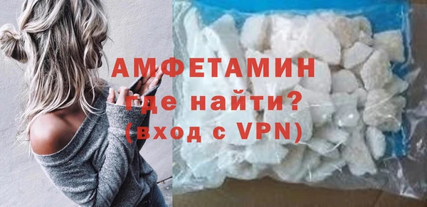 мефедрон VHQ Алзамай