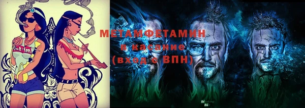 прущая мука Алексеевка