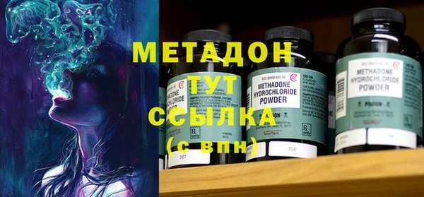 мескалин Алексин