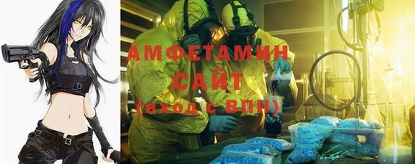 мескалин Алексин