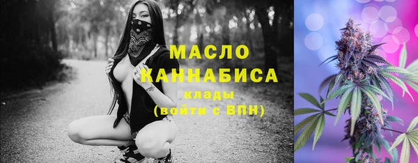 мефедрон VHQ Алзамай