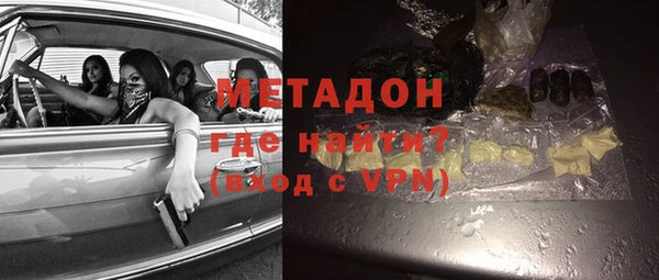 мескалин Алексин