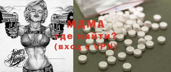 прущая мука Алексеевка