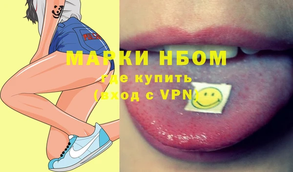 мефедрон VHQ Алзамай