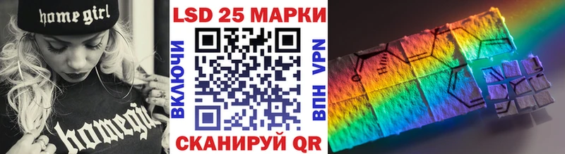 Марки NBOMe 1,8мг  Бикин 