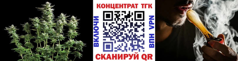 kraken зеркало  Бикин  Дистиллят ТГК гашишное масло 