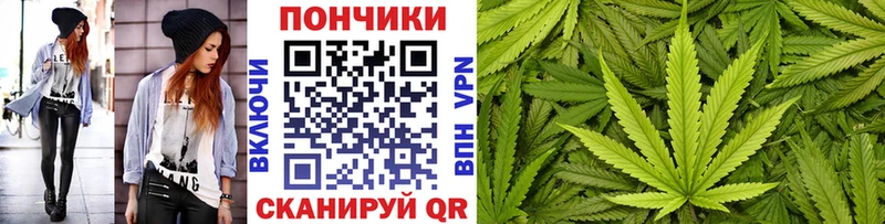 Шишки марихуана ГИДРОПОН  Бикин 